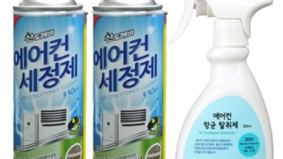 ☀️ 에어컨렌탈1등급 똑똑하게! 할인꿀팁 & 솔직후기 💨